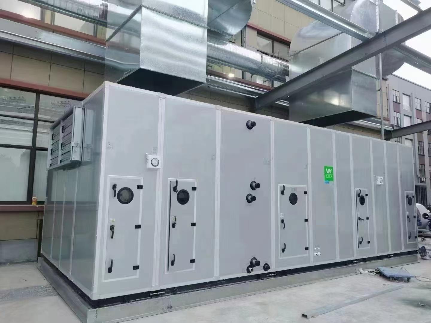 Unidad manejadora de aire UMA de purificación